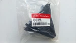 84645D9000 Genine Kia Sportage 15-22 Shift Leaver Boot Cover. Fixed Price $25.00.