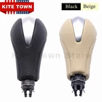 Gear Shift Knob For Nissan Infiniti G25 G37 FX37 EX37 QX70 Q60 QX50 34910-JK03A. Fixed Price $26.99.