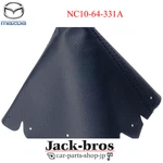 Mazda Genuine Oem Miata Speed Interior Shift Boot 1999-2005 NC10-64-331A. Fixed Price $86.00.
