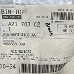 Mopar 5MF441U5AA R/b (5MF441U5AC) Boot 2014-15 Jeep Cherokee Nos. Fixed Price $65.00.