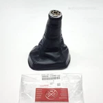 Genuine Oem 00-05 Toyota MR2 Spyder Shift Boot Mr-s Manual M/t 58808-17040-C0. Fixed Price $50.77.