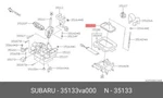 Genuine Oe Boot Assembly 35133VA000 For Subaru 35133-VA000. Fixed Price $60.84.