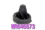 Mitsubishi Genuine MR646873 For Lancer CT9A Cedia Gearshift Lever Cover. Fixed Price $115.97.