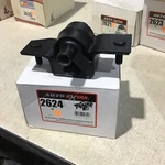 Autoextra 2624 Automatic Transmission Mount. Fixed Price $22.50.