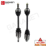 For 2000 01 02 03 2004 Kia Spectra Auto Trans 1.8L Front Pair Cv Axle Assembly. Fixed Price $174.89.
